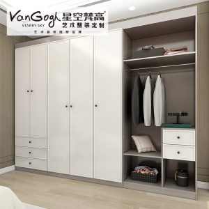 全屋定制衣柜是如何定價(jià)的？